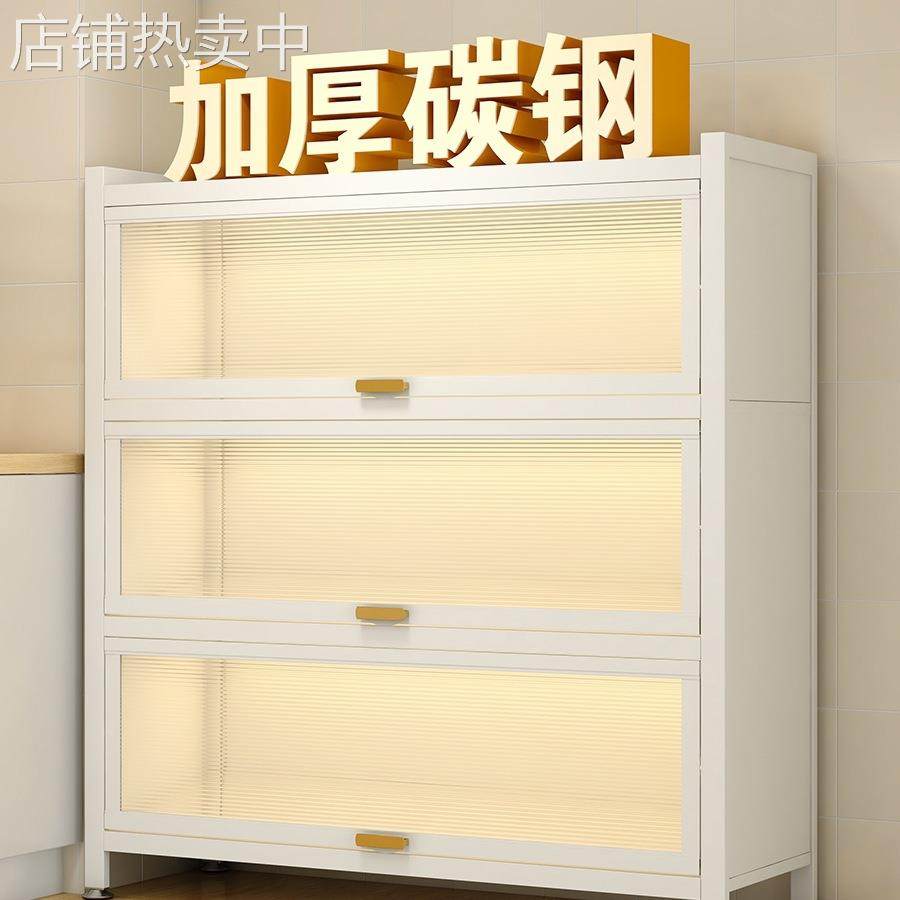 厨房置物架落地多层收纳柜子微波炉家用带门多功能橱柜防尘储物柜
