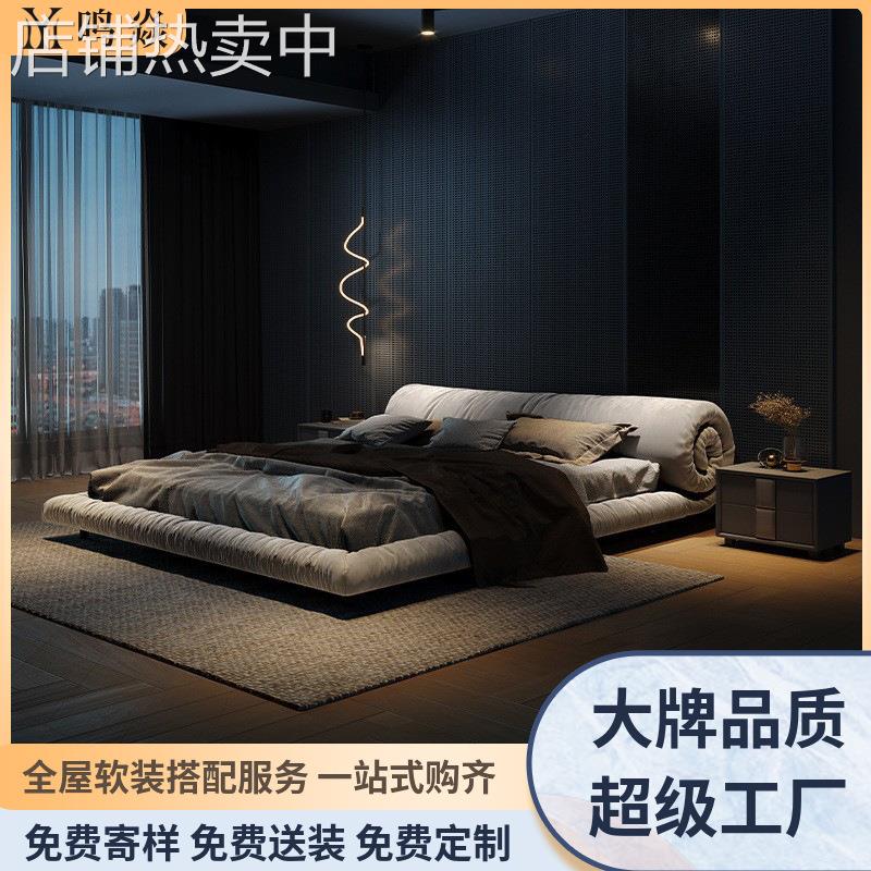 布艺床现代简约奶油轻奢大床北欧风格家具榻榻米双人大婚床主卧