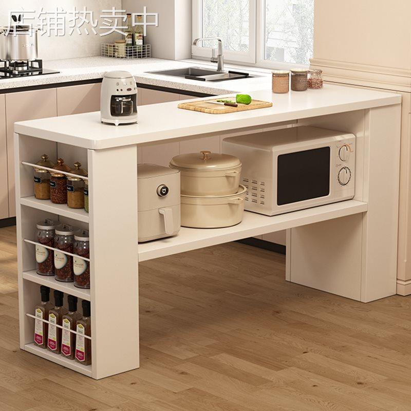 厨房桌子长方形家用出租屋多功能双层做饭长条桌简易靠墙窄桌