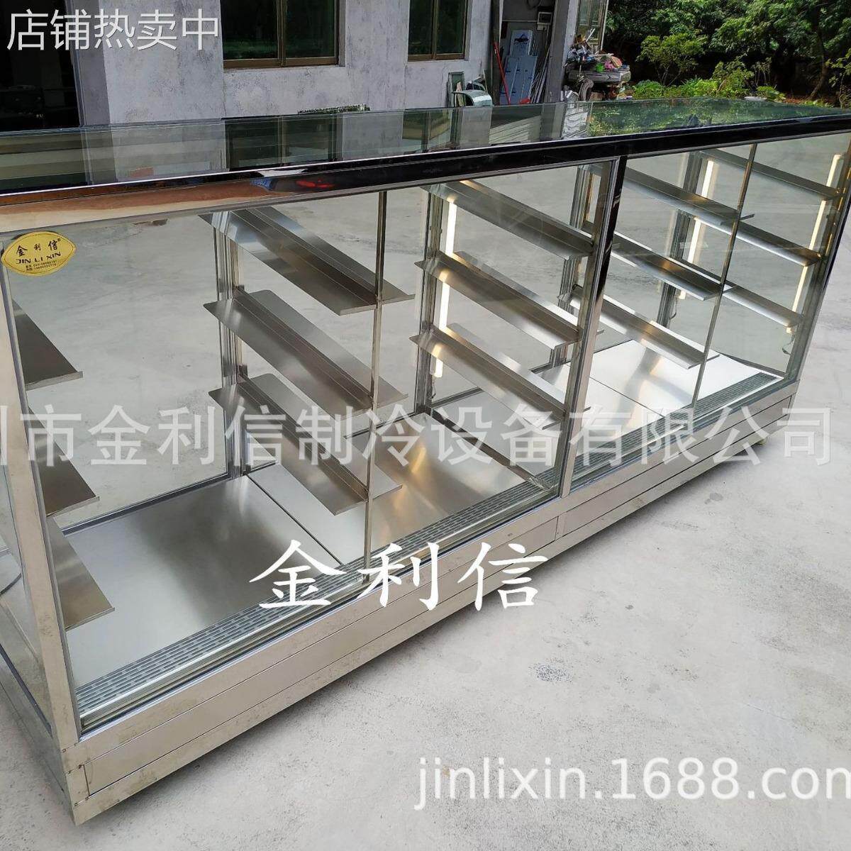 金利信牌直角插盘式菠萝包酥皮电热陈列展示柜葡挞恒温保酥柜