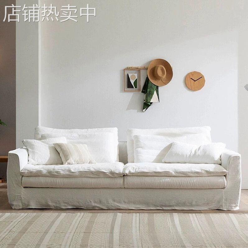 北欧亚麻棉布沙发设计师可拆洗白客厅民宿奶油侘寂风棉麻模块组合
