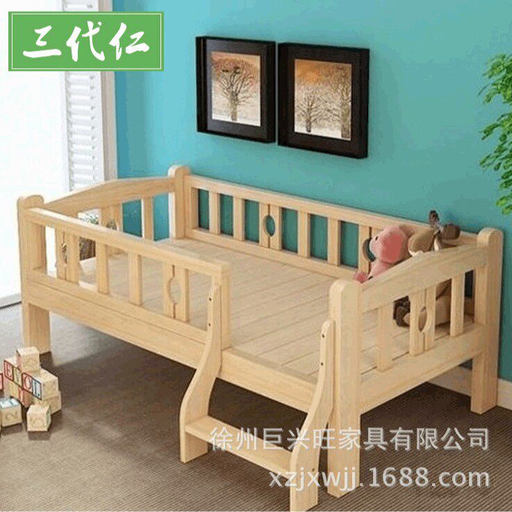 实木儿童床带护栏爬梯幼儿园单人午休床婴儿加宽拼接床男女宝宝床