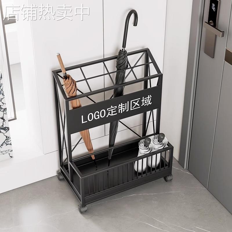 雨伞架收纳架子雨伞桶大容量存放架置物架商用酒店大堂放雨伞门口