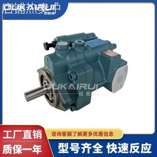 P36 P46 P22 HHPC台湾旭宏柱塞泵高压油泵P16