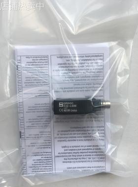 光电开关E3Z-LS86