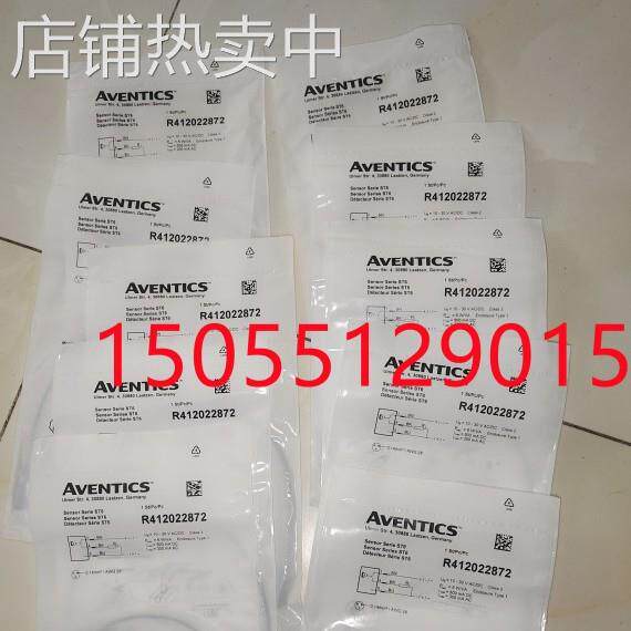 插头 PG11 OMAL A型4孔插头PG9 型号A1B0913A QP2A020A025 气缸