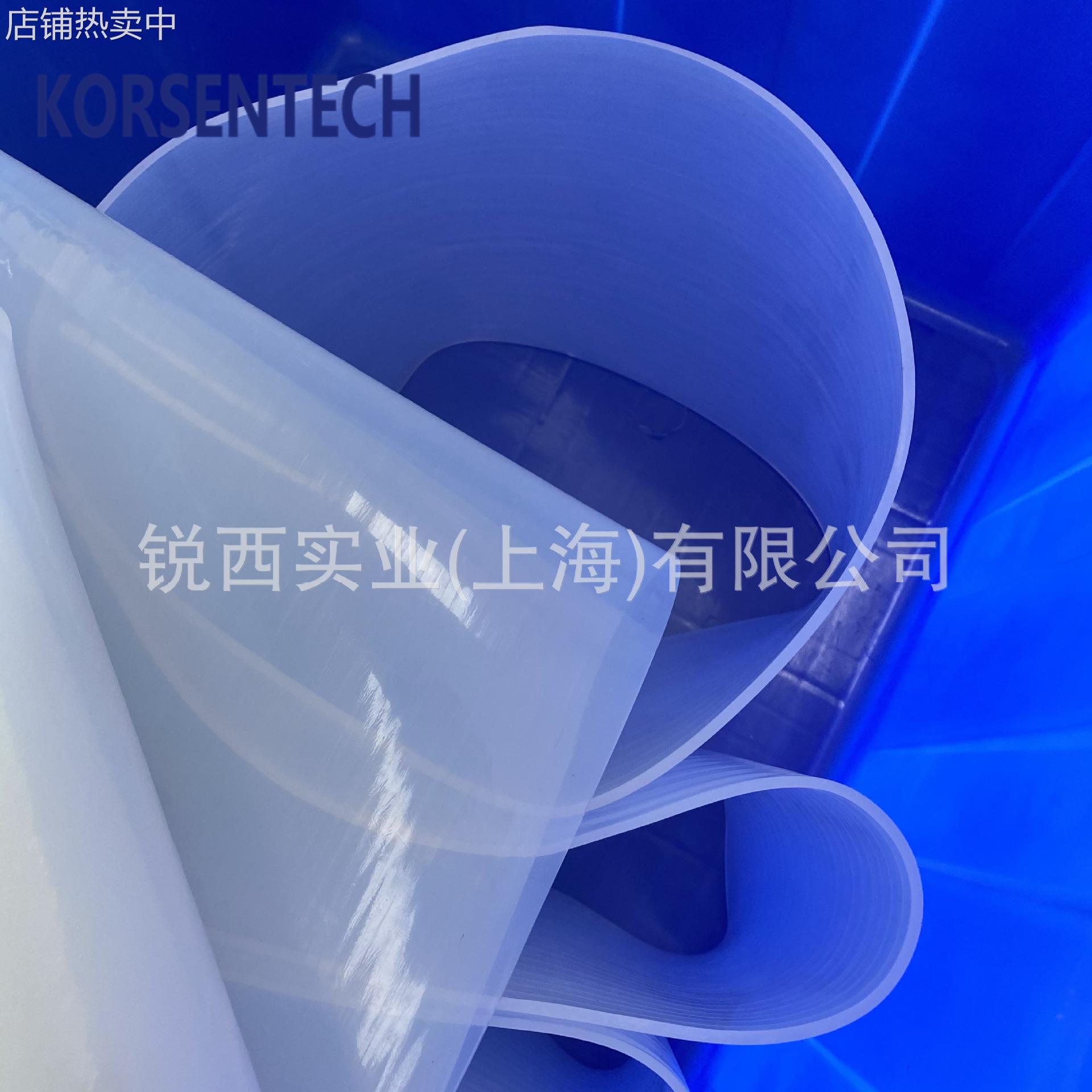 供应直径25-1000MM食品级硅胶软连接 纯净度高 认证报告齐全