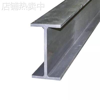 欧标工字钢IPE600打桩用钢S275JR
