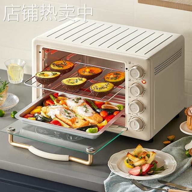 小熊DKX-C20M3多功能家用烘焙礼品 独立控温烤蛋糕面包20L电烤箱