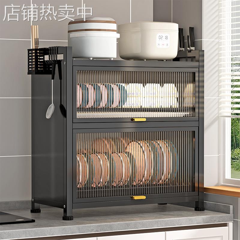 厨房碗柜收纳盒带门防尘碗架台面碗碟收纳架家用碗筷碗盘沥水架子