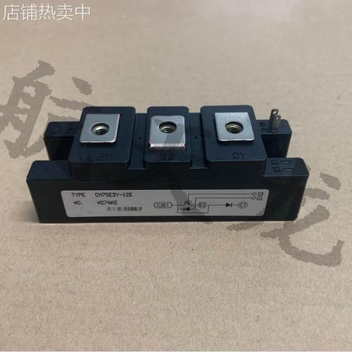 现货模块CM75E3Y-12E CM50E3Y-12E CM100E3Y-12E CM150E3Y-12