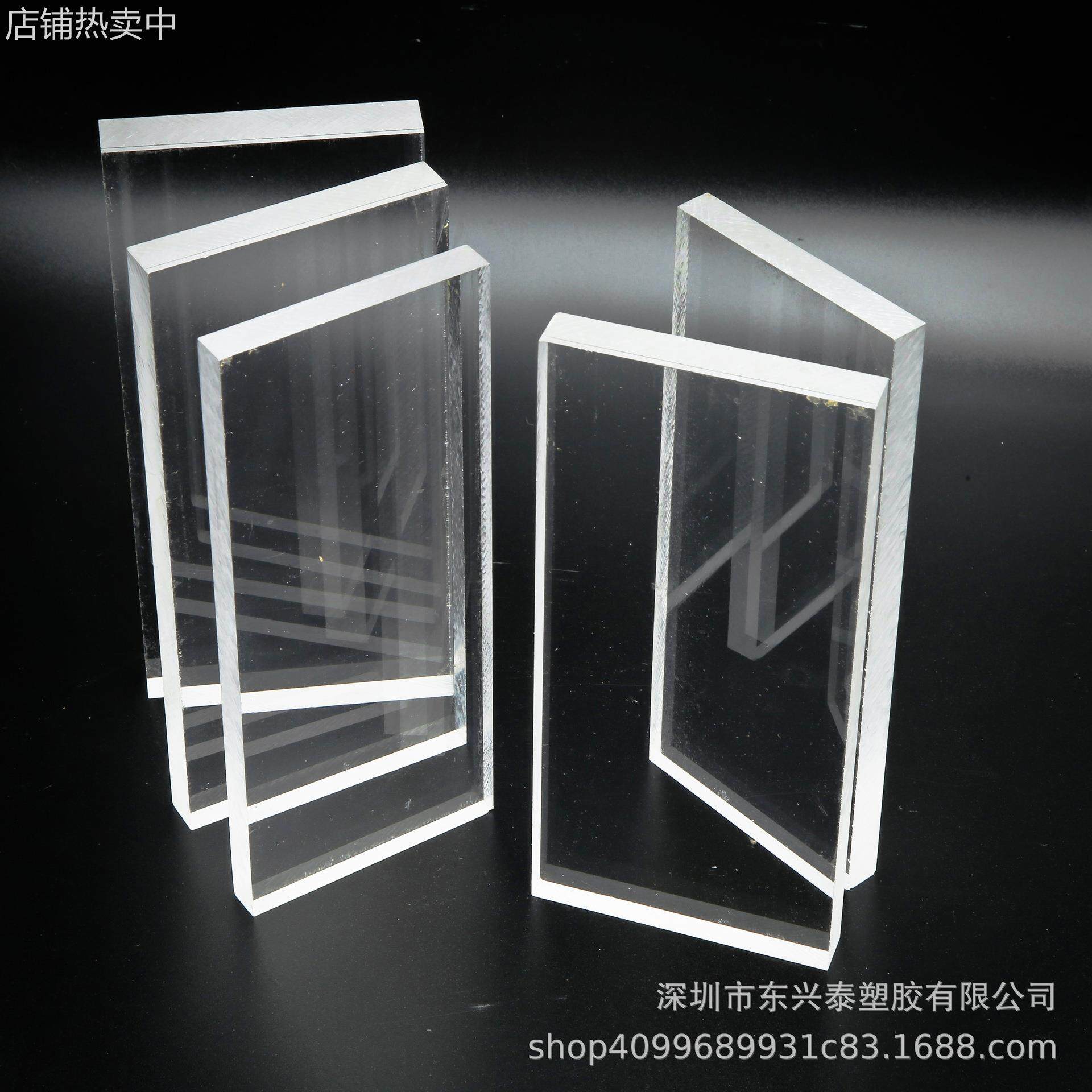 现货供应0.5mm-3.0mm 亚克力 PMMA亚克力加硬板防静电圆片耐磨