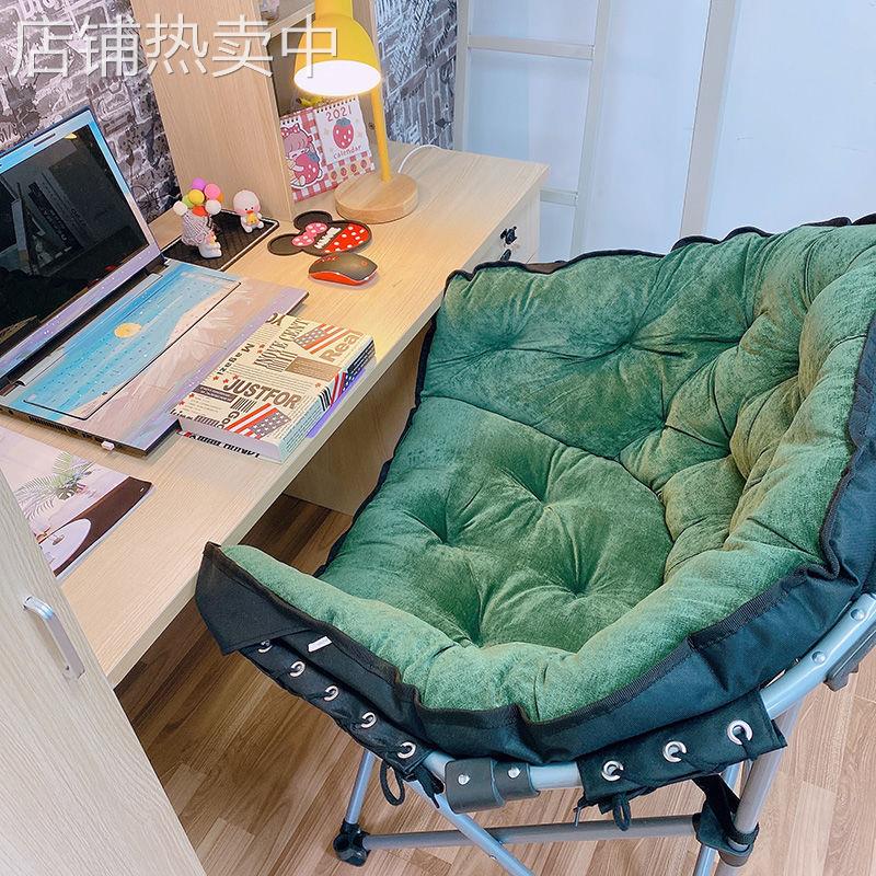 椅子宿舍用大学生寝室懒人沙发折叠椅靠背舒服电脑椅子久坐打游戏