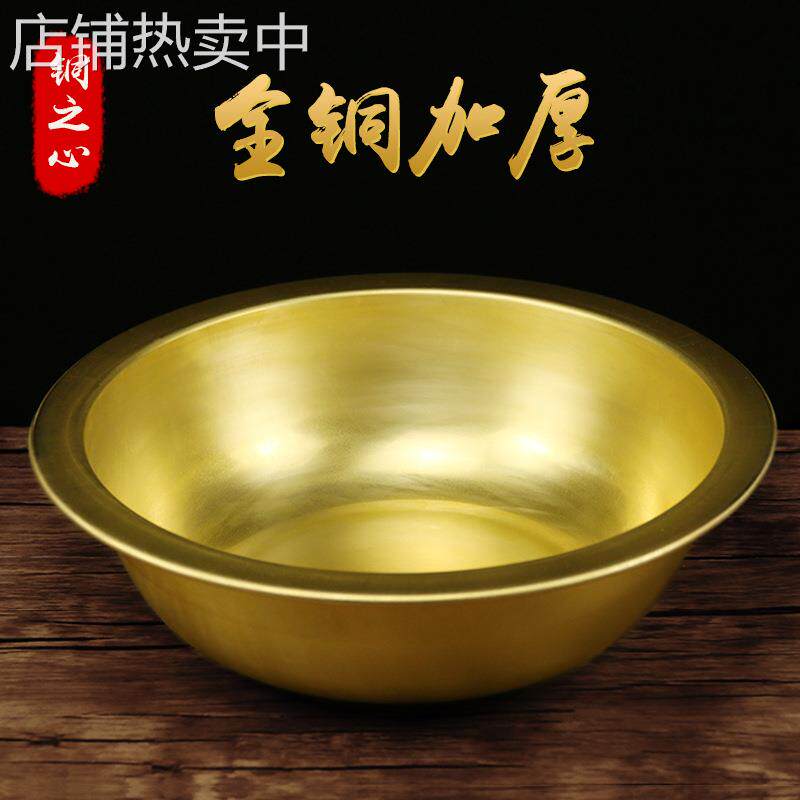 铜盆纯铜家用加厚结婚喜盆用品老式复古仿古洗脸盆卫生间卫浴柜36