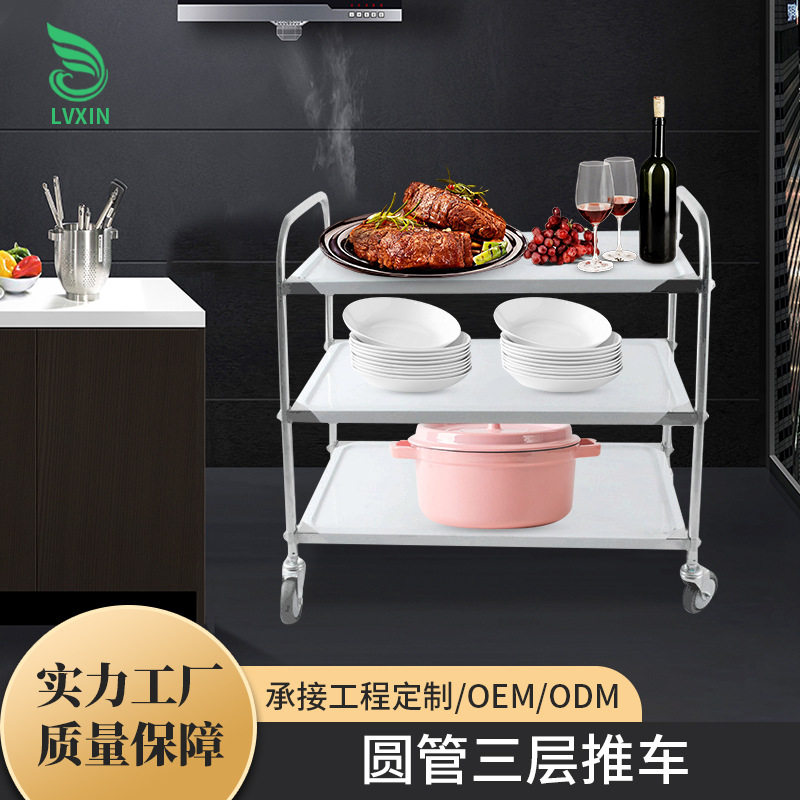 深圳厂家直供不锈钢手推车餐厅酒店点心茶水送餐车三层手多用推/