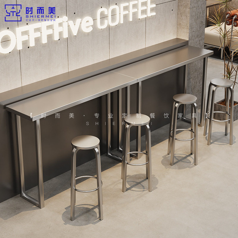 网红店高吧桌椅组合工业风不锈钢吧台椅订置奶茶店咖啡厅高脚凳