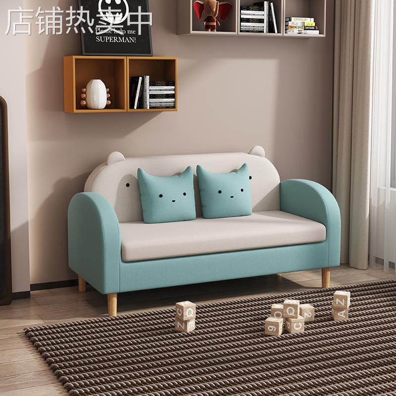 沙发小户型简约布艺可拆洗儿童服装店卧室出租房两三人简易网红款