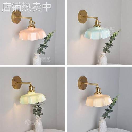 奶光玻璃复古北欧法式奶中古浪漫少女餐厅民宿店铺装饰床头灯具