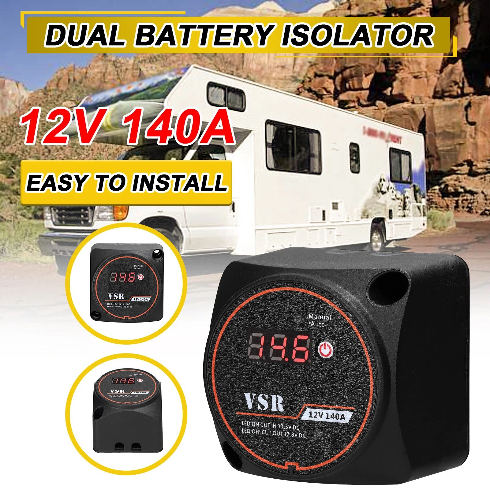 12V140A智能双电池带数显隔离控制器房车游艇改装双电池隔离器