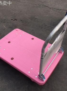 日本KANATSU静音手推车希世五金PLA300-DX-P粉红色