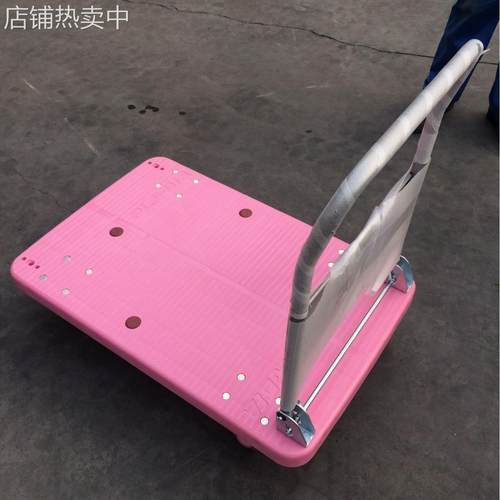 日本KANATSU静音手推车希世五金PLA300-DX-P粉红色