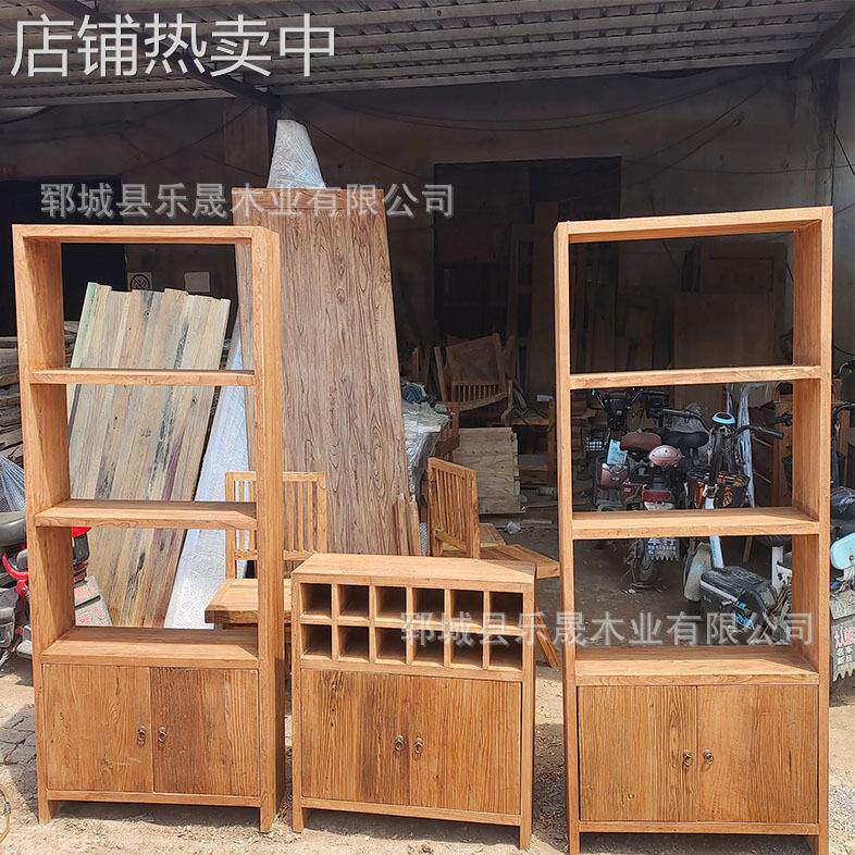 中式老榆木博古展示架客厅置地式茶叶收纳柜书房组合书架