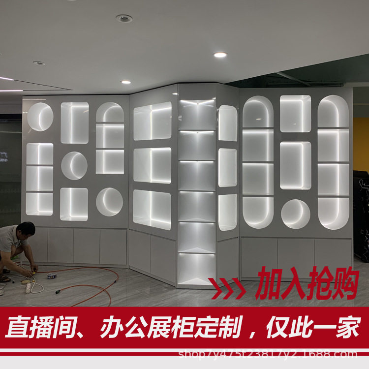 产品展示柜展厅展示板货架直播间背景墙拱门陈列柜架子饰品首饰
