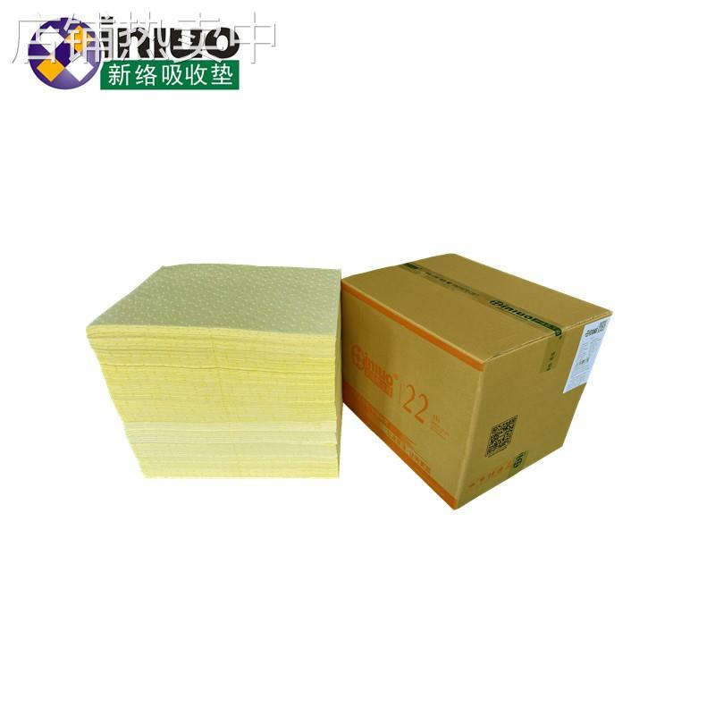 PSH91401X重量级节省型化学品吸收垫 实验室吸附棉 撕线吸附片