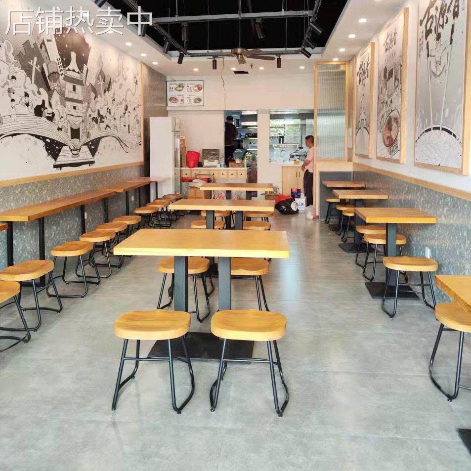 餐厅实木桌椅组合奶茶店网红汤面馆简约餐桌商用店铺方形一桌两椅