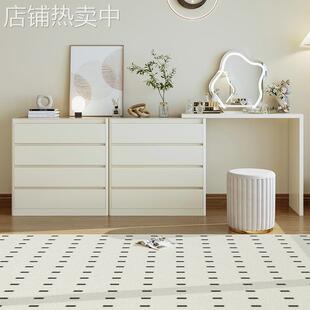 源头奶油风卧室梳妆台斗柜一体钢制铁艺现代简约小户型床尾转角化