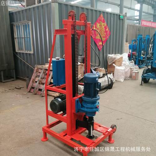 电动百米钻井机厂家直销全自动打井机液压伸缩式家用电动水井钻机