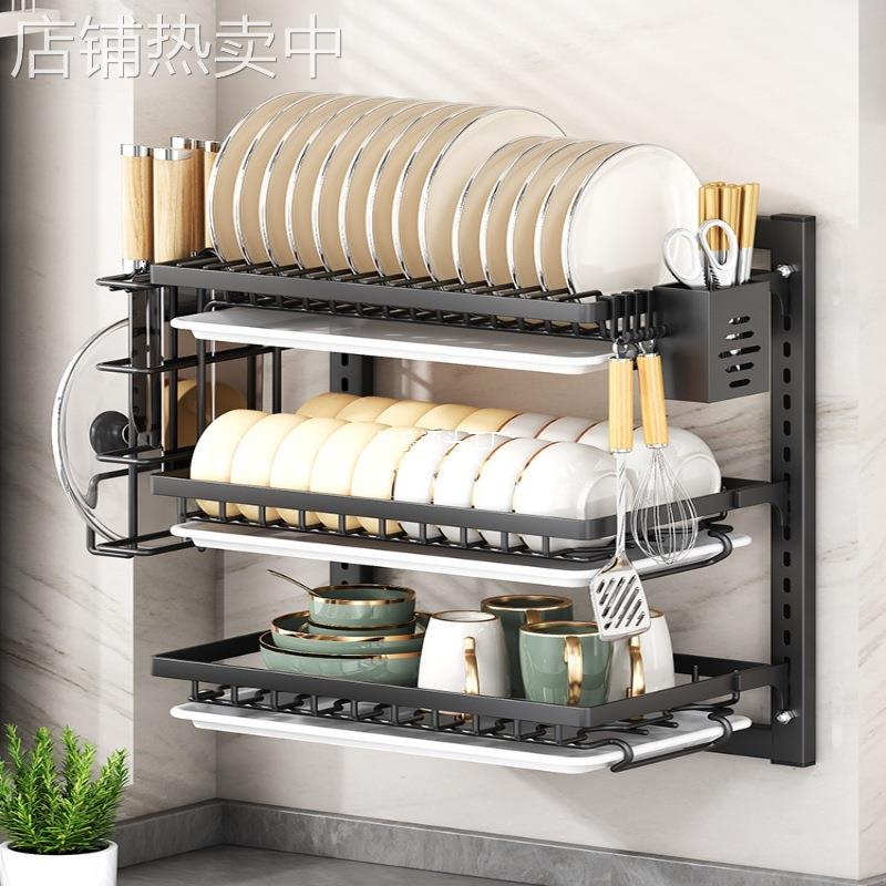 免打孔厨房置物架多层碗架收纳架多功能碗筷碗盘墙上壁挂式沥水架