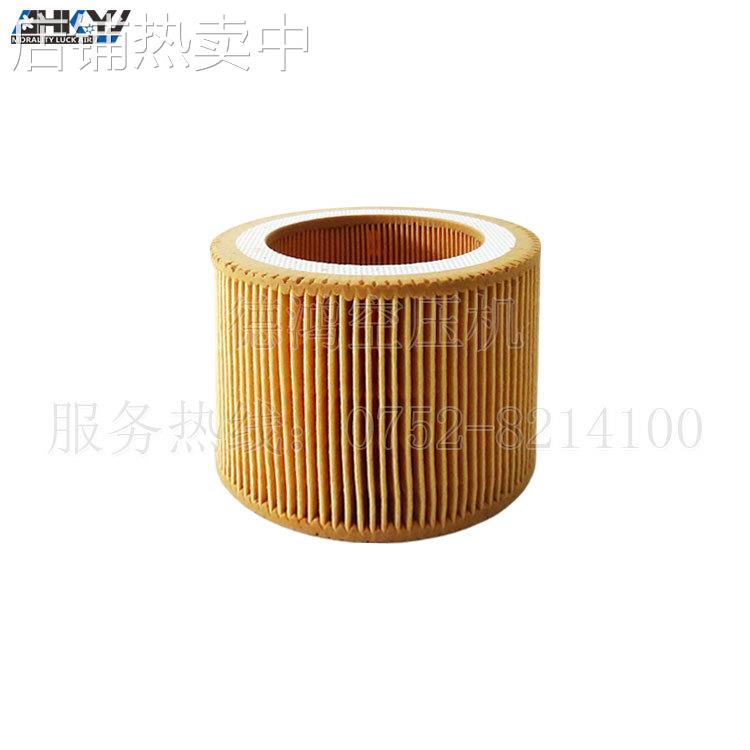 惠州7.5KW10HP空压机配件 空气过滤器滤芯 耗材风格 厂家现货直销