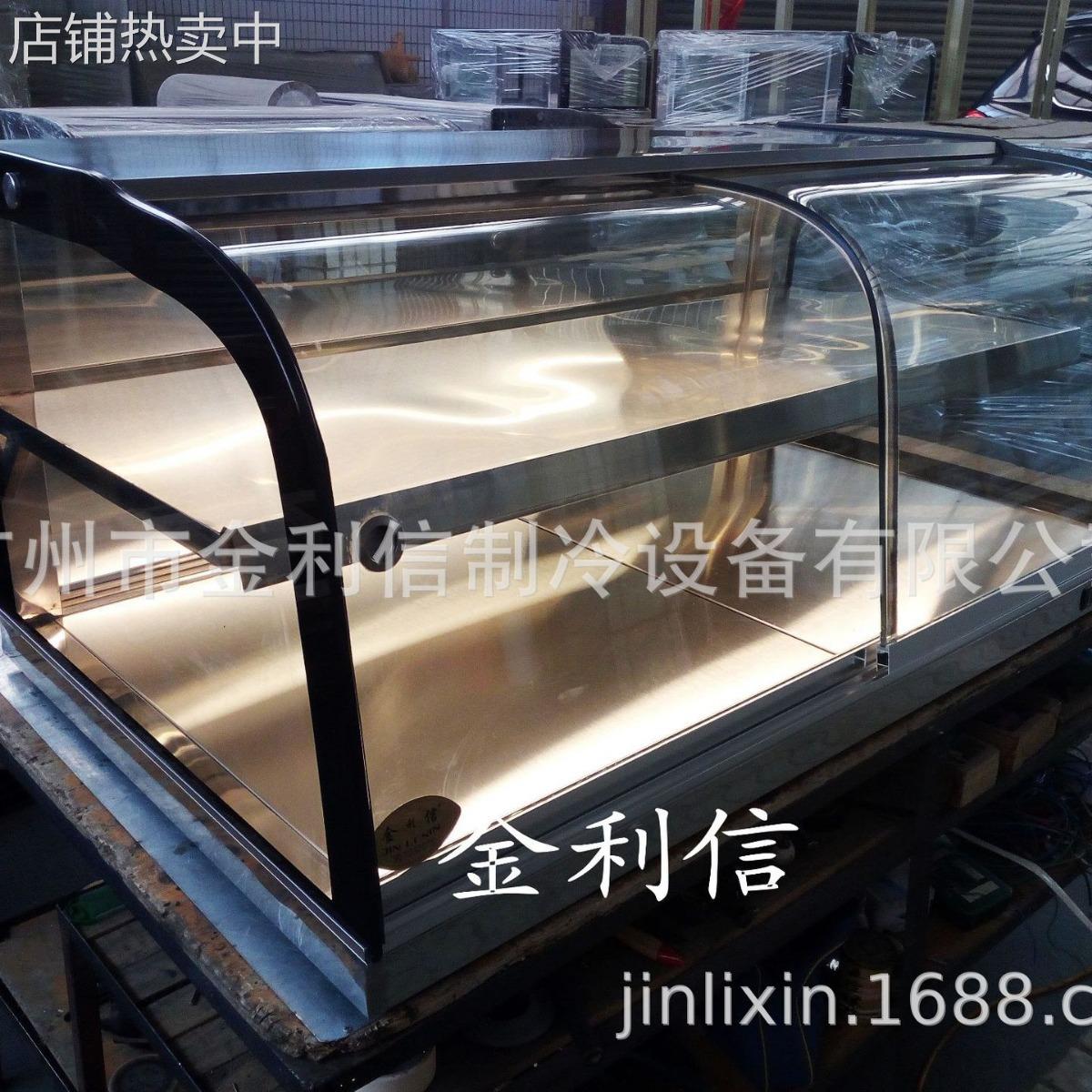 金利信牌台面黑色前移门花式豆沙包加热柜熟食炸鸡翅披萨暖酥柜