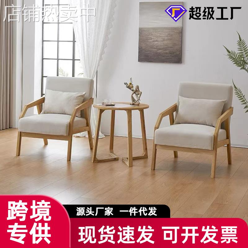 咖啡厅酒吧卡座奶茶店桌椅组合沙发休息区会客接待洽谈酒馆桌椅子