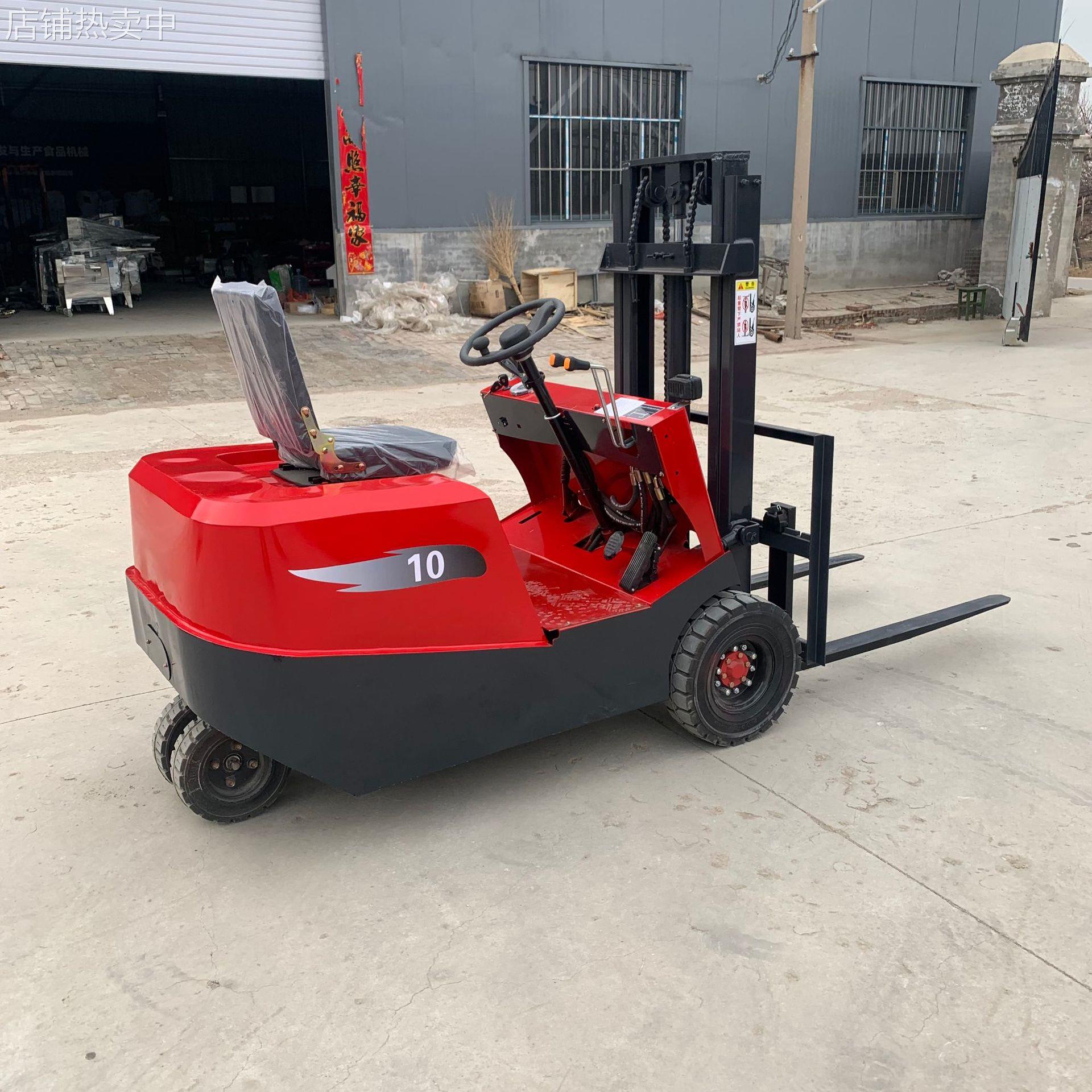 晨朗新能源三支点叉车跨境座驾式0.5吨小型搬运装卸叉车现货