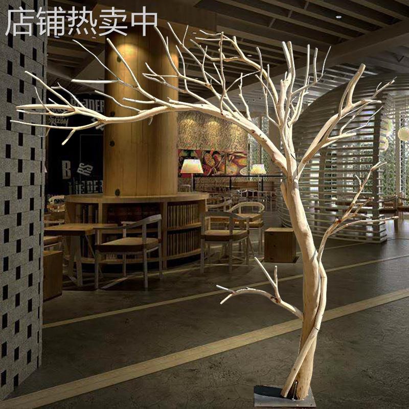 枯树造景猫爬架大型干枝真树干落地爬树树许愿树装饰舞台酒店拍摄