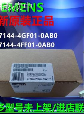 ET 200 PRO 电子模块1P 6ES7144-4GF01-0AB0/4FF01/4JF00/4PF00