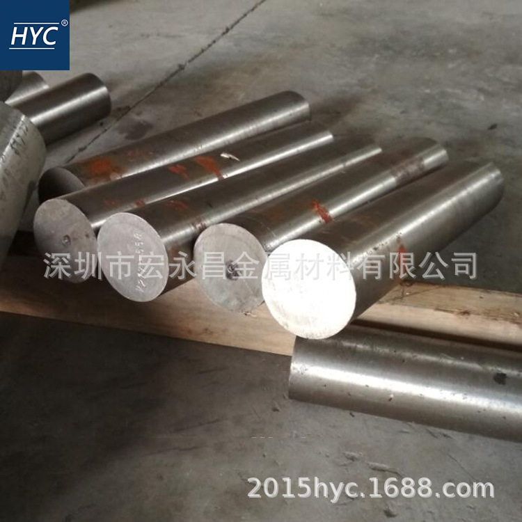 Alloy50铁镍合金棒圆棒光圆板材钢板铁镍合金带材钢带丝线