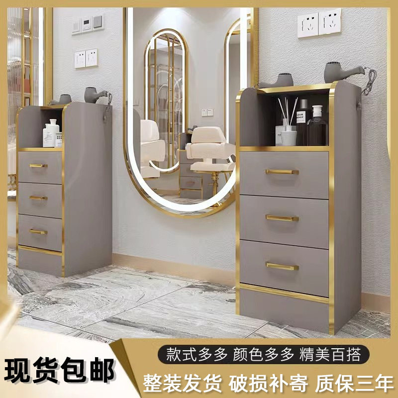 理发店工具柜发廊专用立地式剪发烫染置物架工具台多功能美发柜子