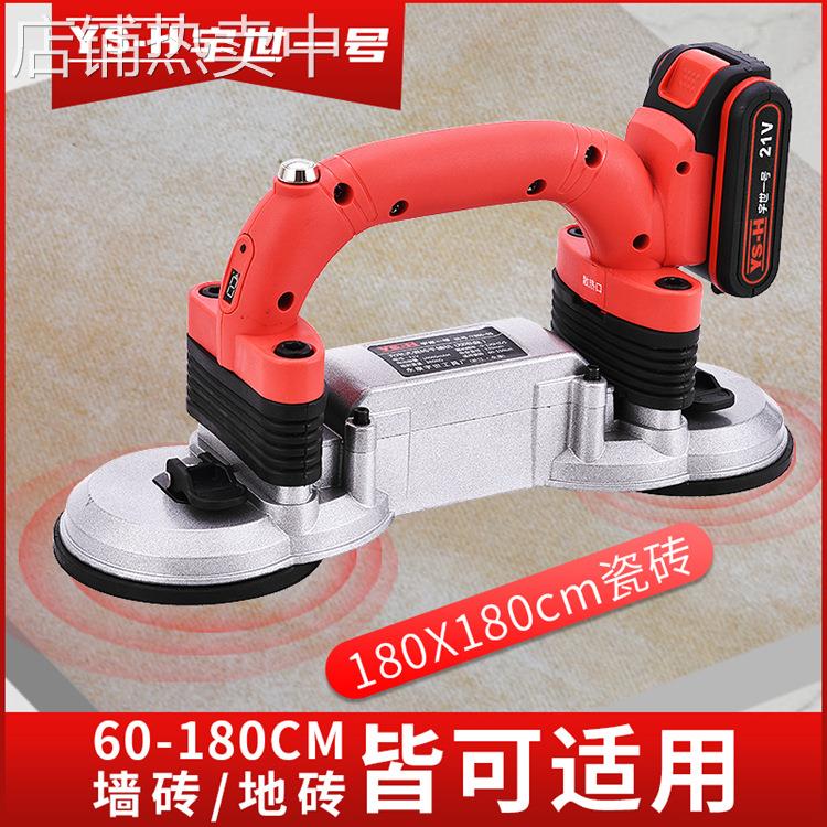 宇世一号瓷砖平铺机大功率振动器墙砖地砖铺砖工具贴砖机源头厂家