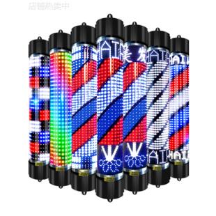 美发转灯理发店LED电子加亮发廊户外复古简半圆挂墙防水灯箱厂家