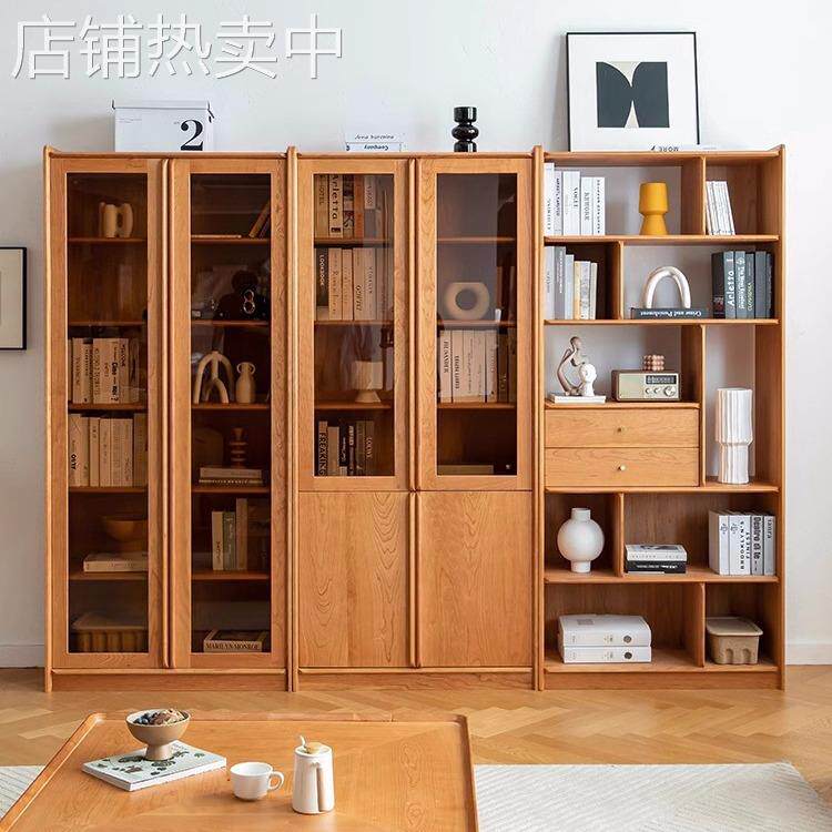 日式全实木樱桃木书柜简约北欧书架家用落地组合收纳玻璃门书橱柜