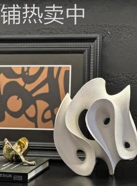 现代艺术白色律动几何波浪漫摆件软装饰品样板间客厅茶几书房摆设
