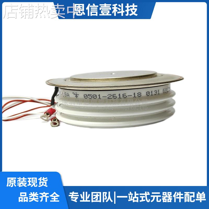 ST330C16C0 ST330C14C0L ST330C16COL ST330C04C0 ST330C14C0L定