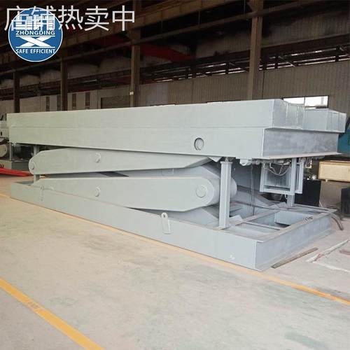 装卸集装箱升降平台 液压升降机20吨 货物举升机装车升降平台