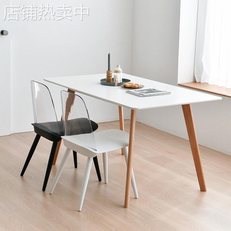 木质北欧榉木餐桌家具新现咖啡厅桌木质餐桌简约餐桌伊姆斯餐桌