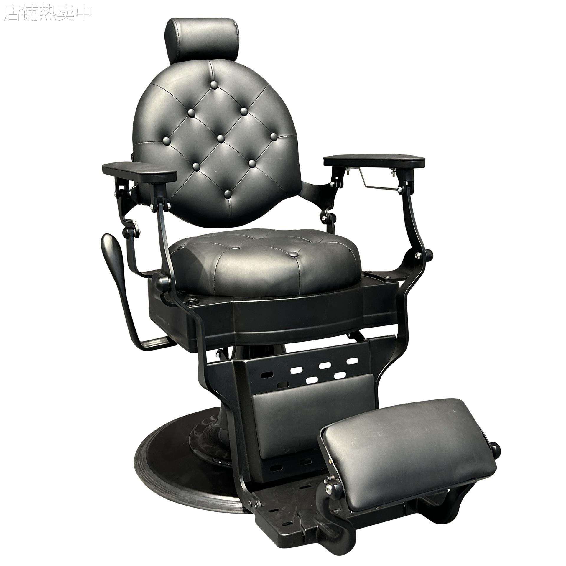 油头椅高档复古男士理发椅油头馆可放倒刮胡修面椅发廊专用美发椅