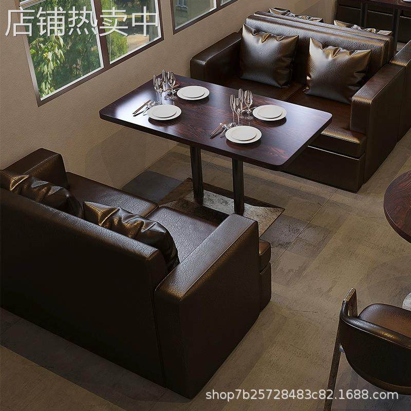 餐厅咖啡厅卡座沙发复古餐厅桌椅组合商用汉堡甜品店酒吧清吧桌椅,住宅家具,餐桌+餐椅,淘宝优惠券,粉丝福利购,淘宝优惠卷