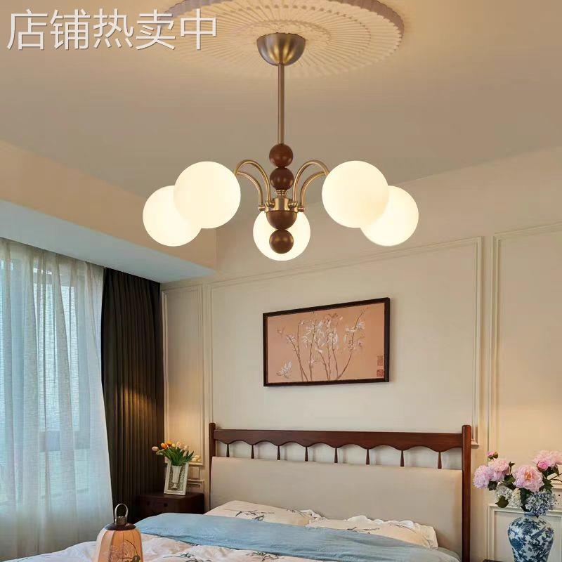 法式中古风魔豆客厅吊灯美式复古餐厅南洋美式高级感卧室大厅主灯
